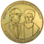 image027-150x150 (1)